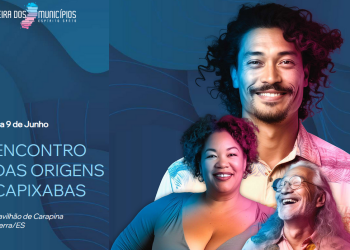 Vila Pavão sedia o lançamento regional da Feira dos Municípios 2024