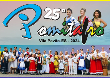 Começa nesta sexta-feira, a 25ª Pomitafro: uma celebração à diversidade cultural