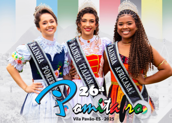 Inscrições para o Concurso das Rainhas da Pomitafro são prorrogadas até 31 de julho