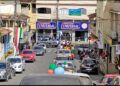 Vila Pavão entra no clima da Pomitafro com carreata festiva neste sábado